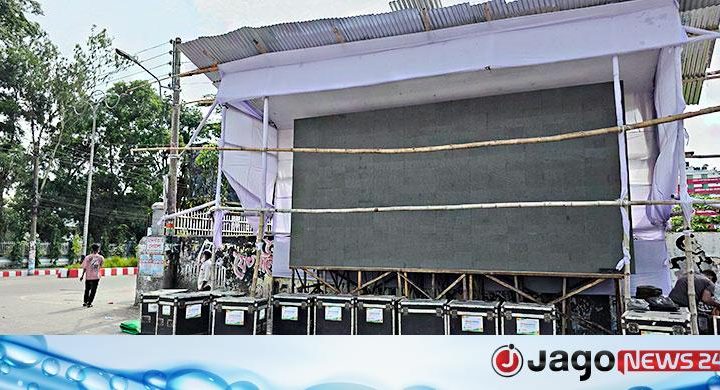 পটুয়াখালীতে বড় পর্দায় দেখা যাবে না ফুটবল বিশ্বকাপ