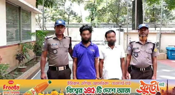 ইটের আঘাতে যুবককে হত্যাচেষ্টা, ৩ আসামি কারাগারে