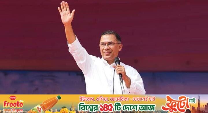 কক্সবাজারে প্রধানমন্ত্রীর দিনব্যাপী কর্মসূচি আজ