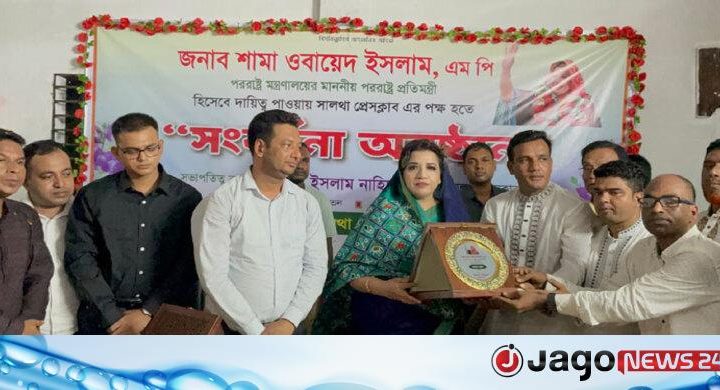 বিএনপি জন্ম থেকেই সাংবাদিকবান্ধব দল: পররাষ্ট্র প্রতিমন্ত্রী