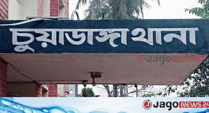চুয়াডাঙ্গায় খালে মিললো অর্ধগলিত মরদেহ