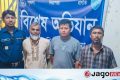 খাগড়াছড়িতে আওয়ামী লীগের ৩ নেতাকর্মী গ্রেফতার