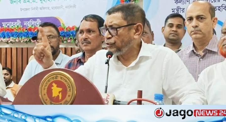 আদ-দ্বীন হাসপাতাল কোটি কোটি টাকা নিয়ে ঘুরেছে: স্বাস্থ্যমন্ত্রী