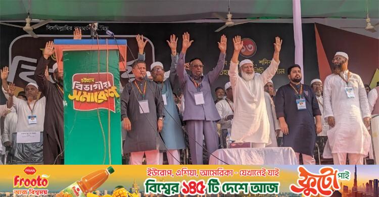 og_1781365923_6a2d7ca3b59b9