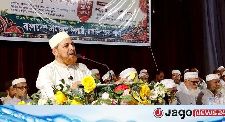 রফিকুল ইসলাম খান / দেশ-গণ বিরোধী অপশক্তি অচিরেই বালির বাঁধের মতো ভেঙে যাবে