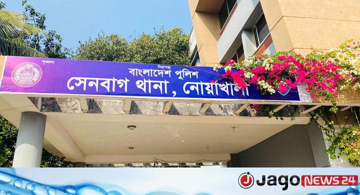 নোয়াখালীতে মোটরসাইকেল দুর্ঘটনায় ২ ভাই নিহত