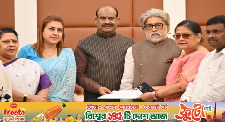 যে দলে যোগ দিচ্ছেন তৃণমূলের ২০ বিদ্রোহী এমপি