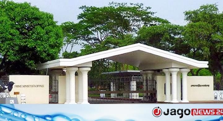 প্রধানমন্ত্রীর কার্যালয়ের নিয়োগ বিজ্ঞপ্তি, এসএসসি পাসেও আবেদন