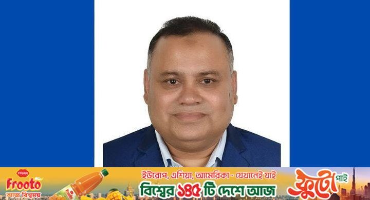 ইসলামী ব্যাংকের চেয়ারম্যানসহ সব পরিচালকের নিয়োগ বাতিল, প্রশাসক নিয়োগ