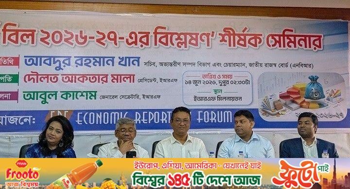 এনবিআর চেয়ারম্যান / সঞ্চয়পত্রের মুনাফায় কর বাড়েনি, কালো টাকা সাদা করার সুযোগও নেই