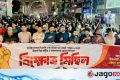 হিজাব নিয়ে মন্তব্যের প্রতিবাদে চট্টগ্রামে ছাত্রশিবিরের বিক্ষোভ