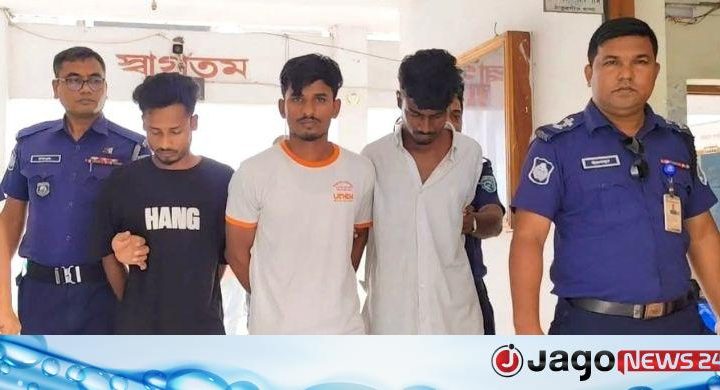 কিশোরীকে ঘুরতে নিয়ে যান প্রেমিক, পরে তিন বন্ধু মিলে ধর্ষণ