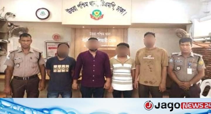 তিন অভিযানে গ্রেফতার ৬, অপহৃতসহ ২৫ লাখ টাকা ও সোনা উদ্ধার