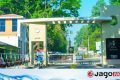 চট্টগ্রাম বিশ্ববিদ্যালয়ে ৪৬ জন শিক্ষক নিয়োগের বিজ্ঞপ্তি