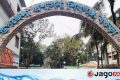 ‘মীরবাড়ি-সীমান্ত-দিগন্ত’ নামকরণ কাকতালীয় নাকি প্রতিমন্ত্রীর প্রভাব!
