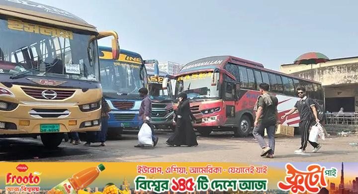 ঢাকার ভেতর থেকে ৪ বাস টার্মিনাল এখনই সরছে না