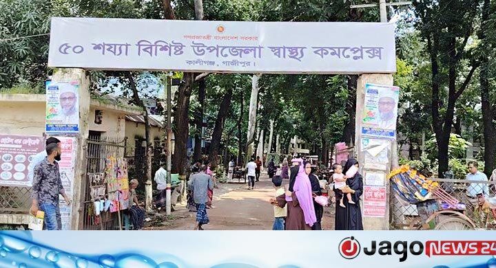 মেয়েকে আনতে গিয়ে বজ্রপাতে প্রাণ হারালেন মা