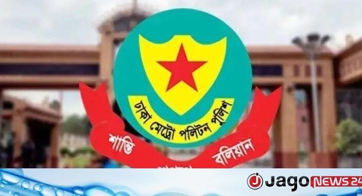 আ.লীগের প্রতিষ্ঠাবার্ষিকী ঘিরে ঢাকায় ১৮ হাজার পুলিশ মোতায়েন