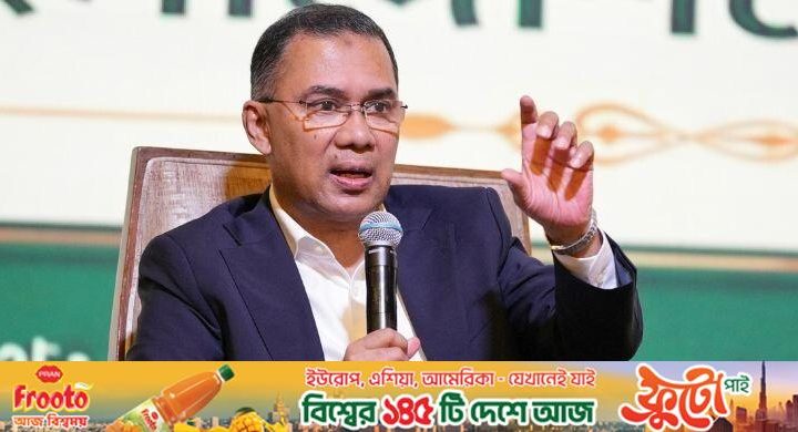 ‘আমি চাইলে প্রতিশোধ নিতে পারি কিন্তু এতে বেনিফিট কী হবে’