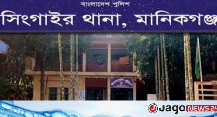 বজ্রপাতে মাঠেই প্রাণ গেলো দুই কৃষকের