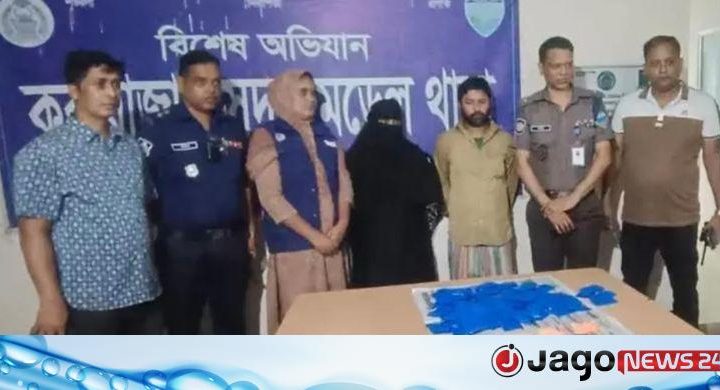 ১৭ হাজার ইয়াবাসহ দম্পতি আটক