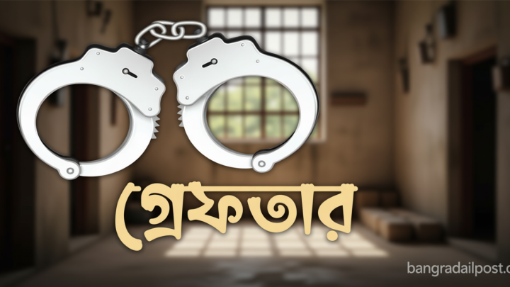যাত্রাবাড়ীতে বিশেষ অভিযানে গ্রেফতার ২১