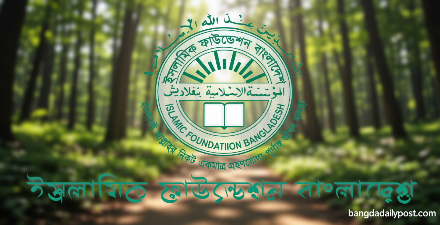 চাঁদ দেখা কমিটির সভা কাল, নির্ধারিত হবে সফর মাসের তারিখ