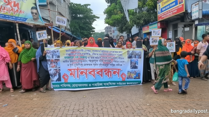 চট্টগ্রামে যুবলীগ নেতার বিরুদ্ধে জমি দখলের অভিযোগ