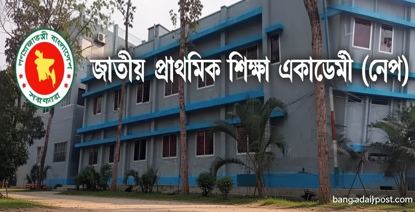 প্রাথমিকের ১৪ হাজার নতুন শিক্ষকের প্রশিক্ষণে প্রস্তুতি শুরু