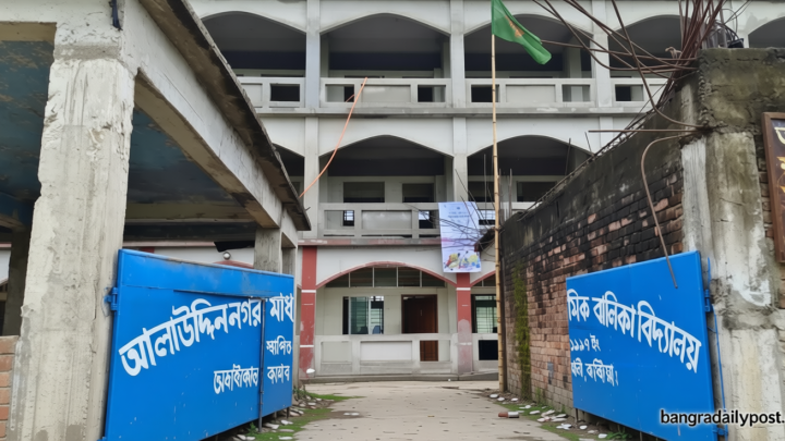 সিসিটিভি বন্ধ করে বিদ্যালয়ের রড সরানোর অভিযোগ প্রধান শিক্ষকের বিরুদ্ধে