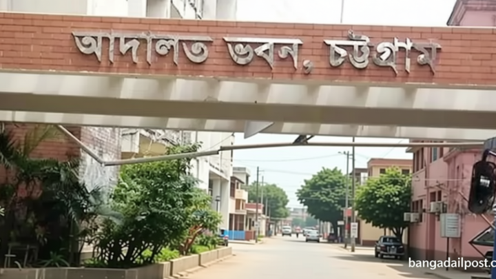 চিকিৎসার কথা বলে এনে হোটেলে স্ত্রীকে হত্যা, স্বামীর যাবজ্জীবন