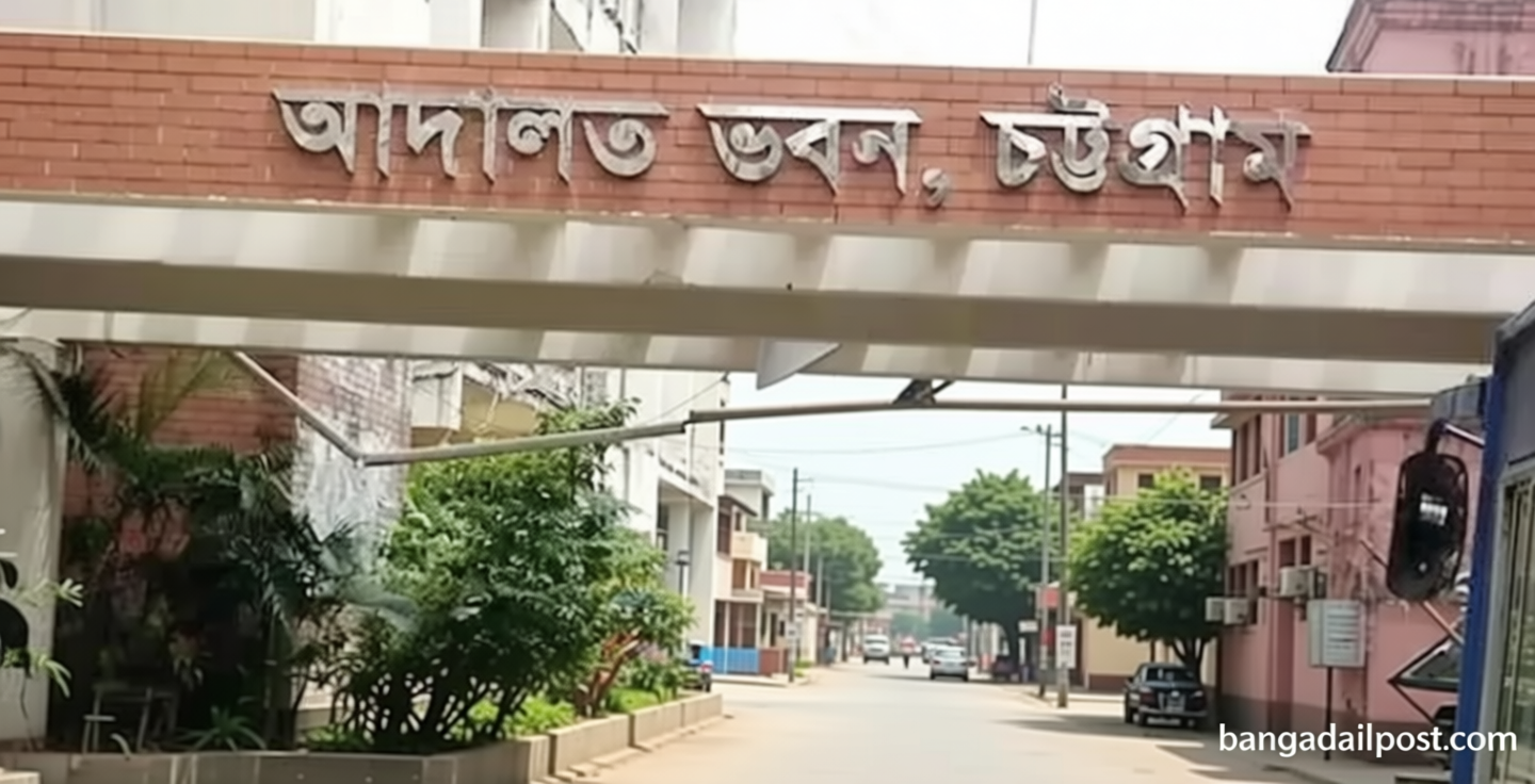 চিকিৎসার কথা বলে এনে হোটেলে স্ত্রীকে হত্যা, স্বামীর যাবজ্জীবন