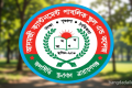 আদমজী ক্যান্টনমেন্ট পাবলিক স্কুল ও কলেজে চাকরির সুযোগ