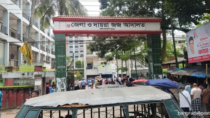 জামালপুরে গৃহবধূকে সংঘবদ্ধ ধর্ষণ মামলায় ৭ জনের মৃত্যুদণ্ড