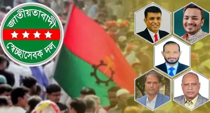 শিগগির স্বেচ্ছাসেবক দলের নতুন কমিটি, আলোচনায় যারা