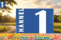 প্রতিমন্ত্রীকে নিয়ে প্রতিবেদনের পর চ্যানেল ওয়ানের পেজে সাইবার হামলা