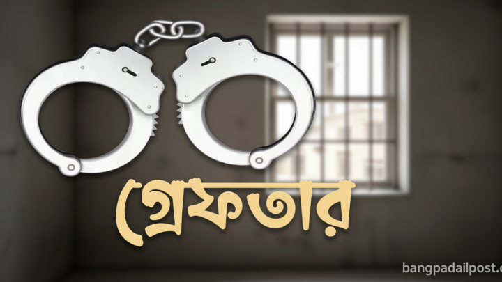 ডিএমপির অভিযানে গ্রেফতার ৪২২, মামলা ৮৯