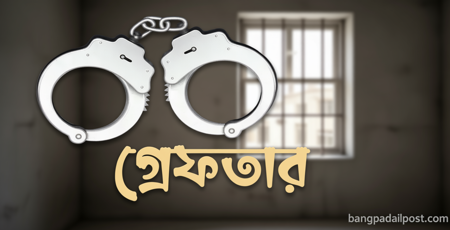 ডিএমপির অভিযানে গ্রেফতার ৪২২, মামলা ৮৯