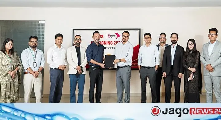 কেনাকাটা আরও আকর্ষণীয় করতে এপেক্স ও বিকাশের যৌথ উদ্যোগ