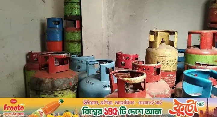 এলপিজির দাম কমায় স্বস্তিতে গ্রাহকরা