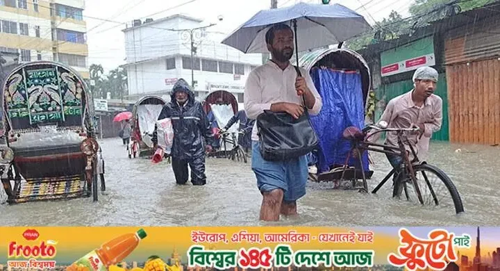 চট্টগ্রামে ৩৩০ মিলিমিটার বৃষ্টি, নিম্নাঞ্চলে জলাবদ্ধতা