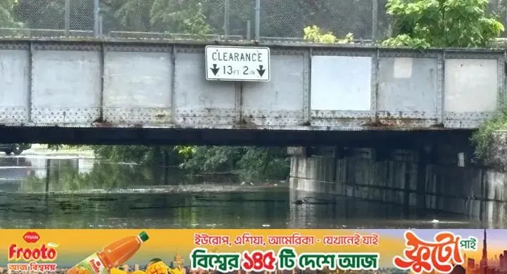 আকস্মিক বন্যার ঝুঁকিতে যুক্তরাষ্ট্রের ৬ কোটি মানুষ