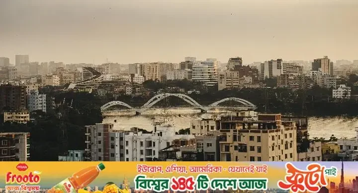 বসবাসের সবচেয়ে অযোগ্য শহরের তালিকায় তৃতীয় ঢাকা, শীর্ষে কে?