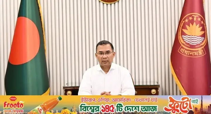 প্রধানমন্ত্রী / উন্নয়ন ও পরিবেশ সংরক্ষণকে সমান গুরুত্ব দিয়ে দেশ গড়া সরকারের লক্ষ্য