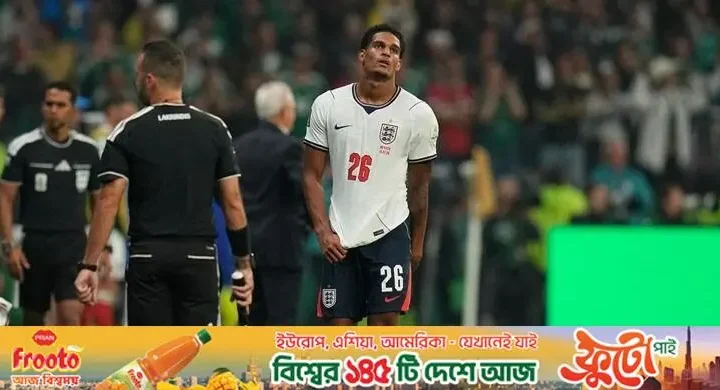 কোয়ার্টার ফাইনালের আগে বড় ধাক্কা ইংল্যান্ড শিবিরে