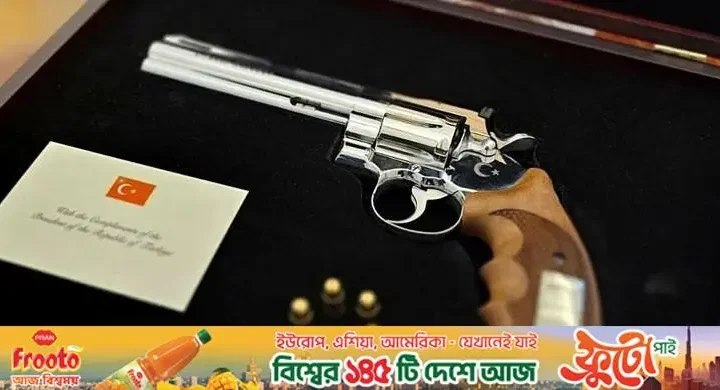 ন্যাটো নেতাদের রিভলভার উপহার, কীসের ইঙ্গিত দিলেন এরদোয়ান