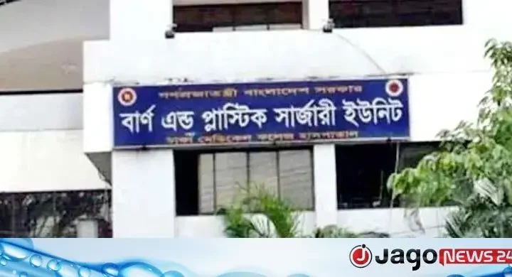 বংশালে গ্যাস সিলিন্ডার বিস্ফোরণে দোকান মালিক নিহত