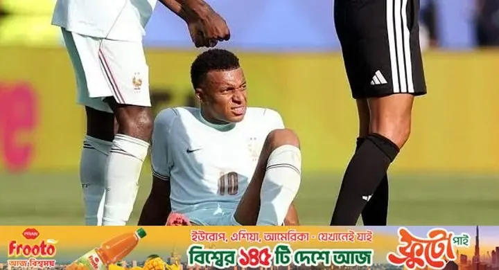 ইনজুরিতে এমবাপে, খেলতে পারবেন সেমিফাইনালে?