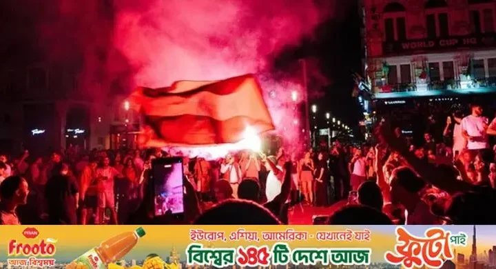 মরক্কোর বিদায়ে লন্ডনে উত্তেজনা, দাঙ্গা