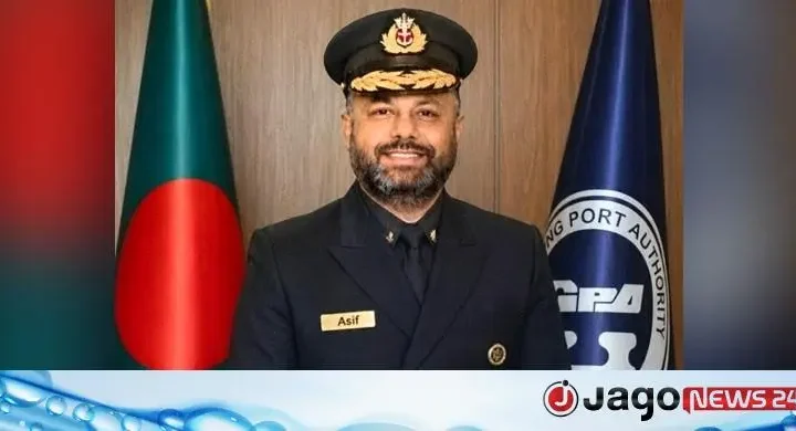 জাতিসংঘের আইএমও বীরত্ব পুরস্কার পাচ্ছেন ক্যাপ্টেন আসিফ